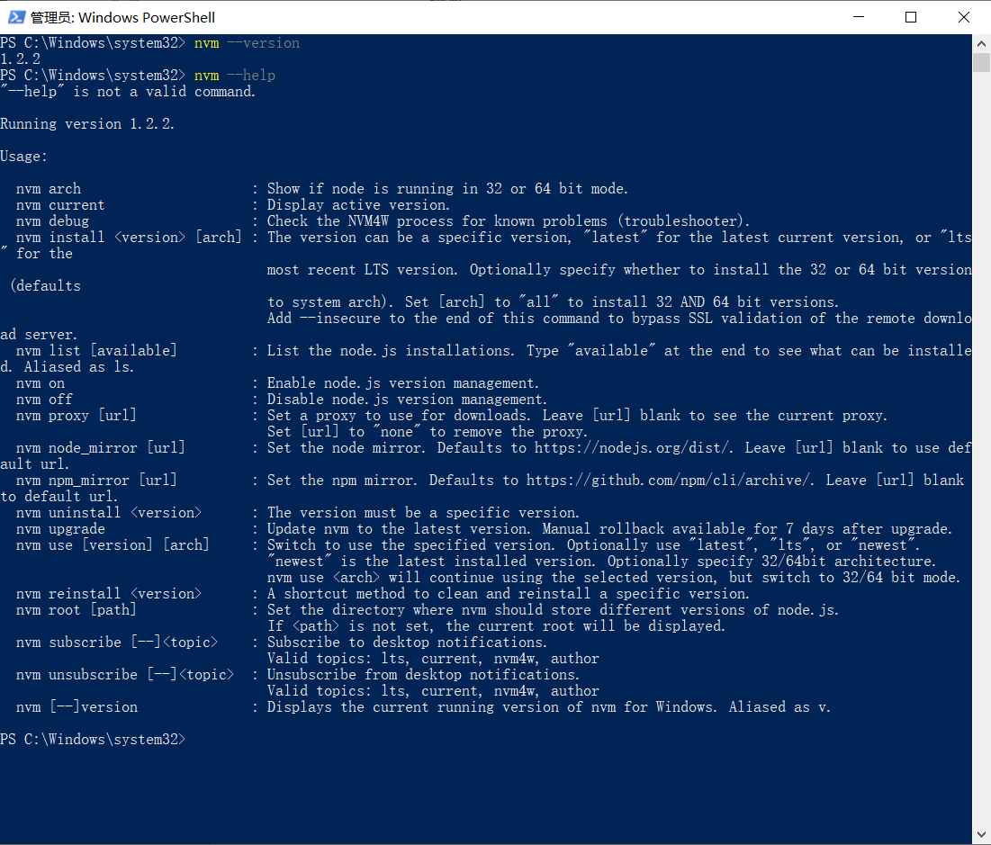 image-20250803212042698