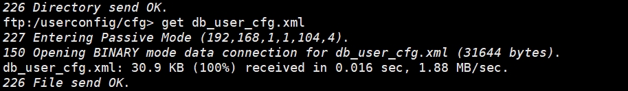 image-20251228193307410