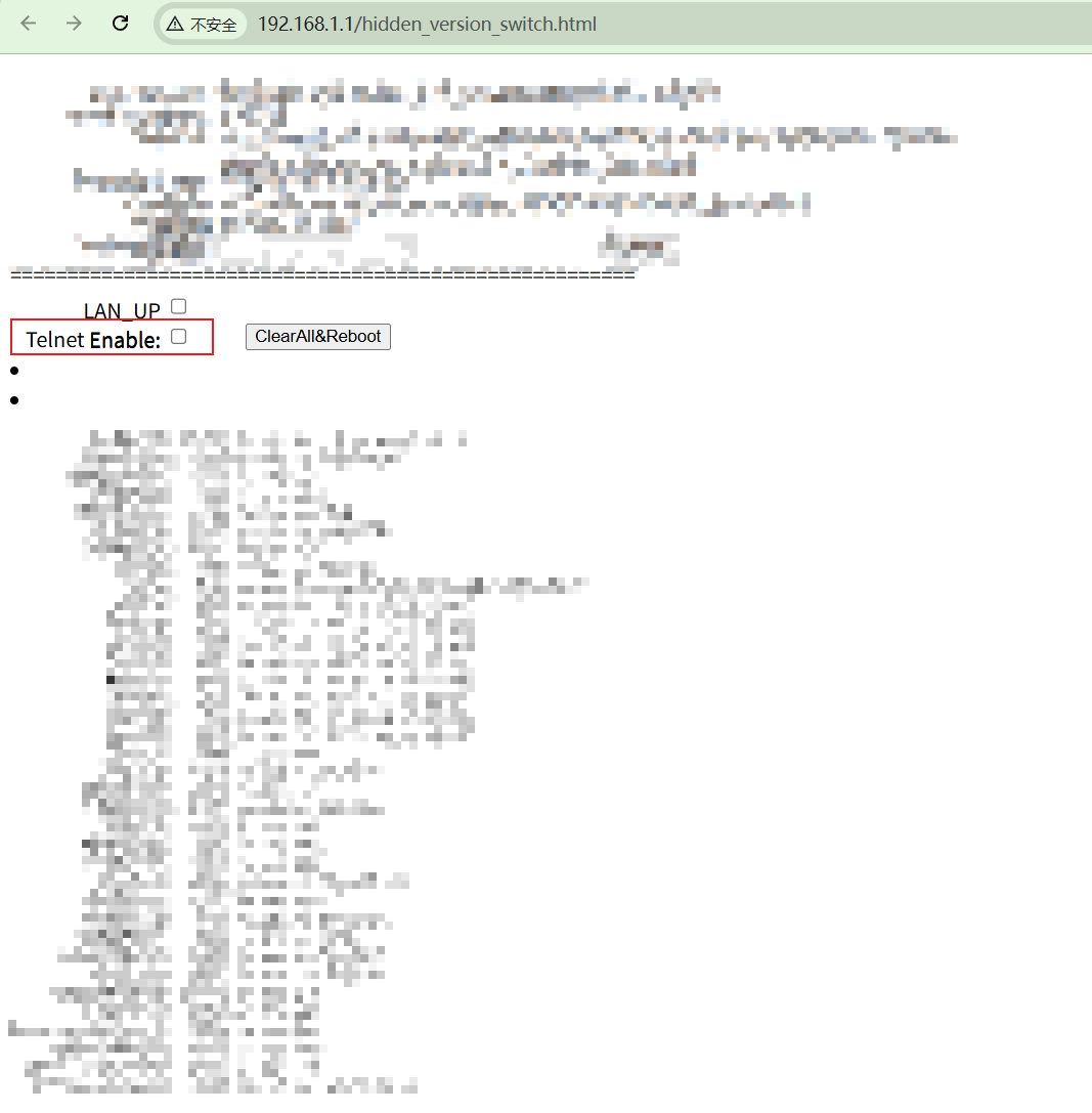 image-20251228192340348